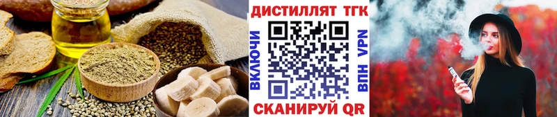 Cannafood марихуана  Петровск 