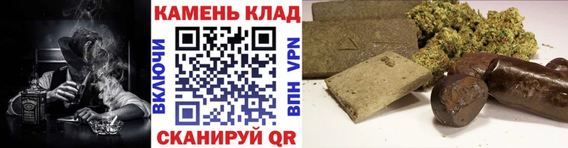 даркнет сайт Петровск ГАШ индика сатива