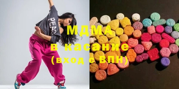 стаф Баксан