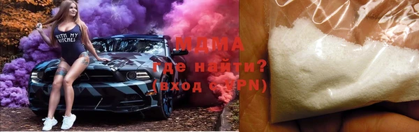 стаф Баксан