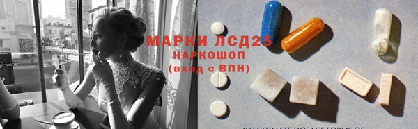 дживик Балабаново