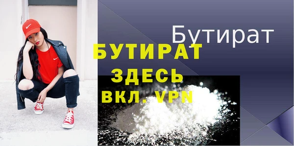 ПСИЛОЦИБИНОВЫЕ ГРИБЫ Киренск