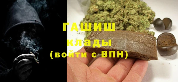 дживик Балабаново