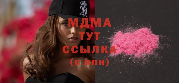 дживик Балабаново