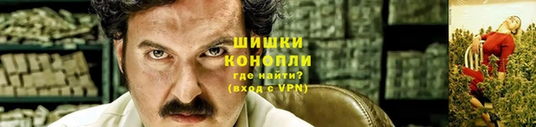 дживик Балабаново