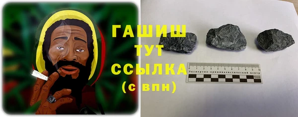 дживик Балабаново