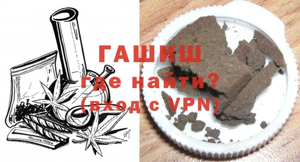стаф Баксан