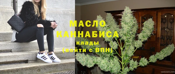 дживик Балабаново