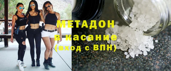 мескалин Балахна