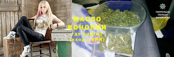 дживик Балабаново