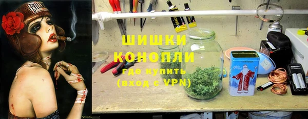 мескалин Балахна