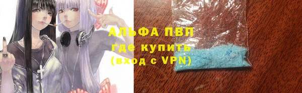 дживик Балабаново
