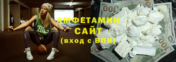 дживик Балабаново