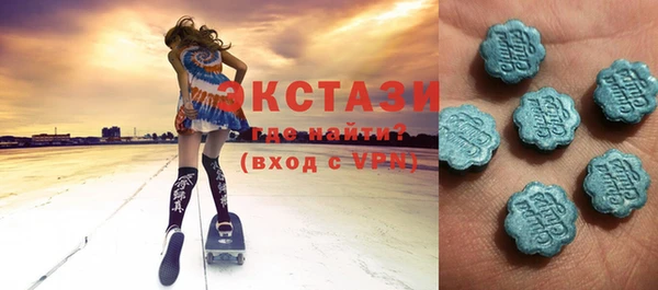 дживик Балабаново