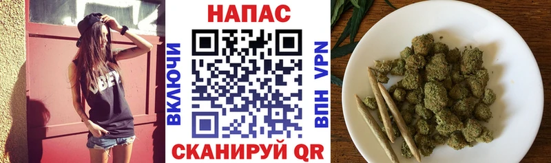 Марихуана планчик  наркошоп  Петровск 